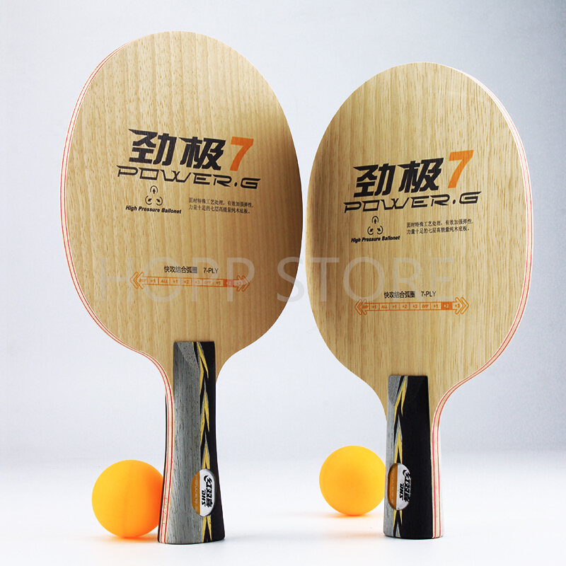 Table Tennis Review - DHS POWER G7 PG7 Ostrze do