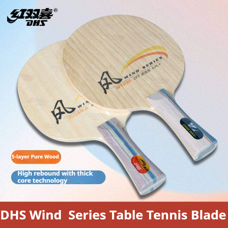 Table Tennis Bat - DHS WIND SERIES Rakietka do tenisa