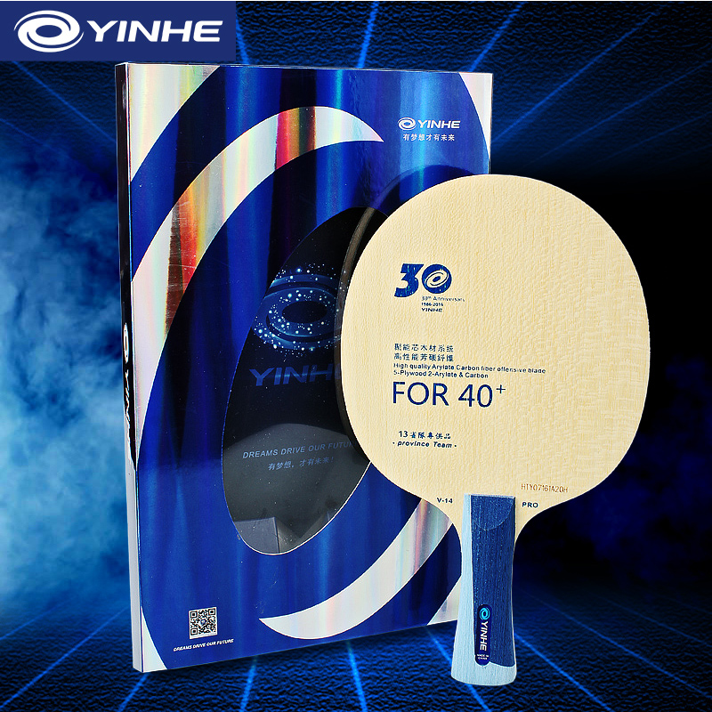Table Tennis Eleven - Yinhe V14 Pro ostrze do tenisa