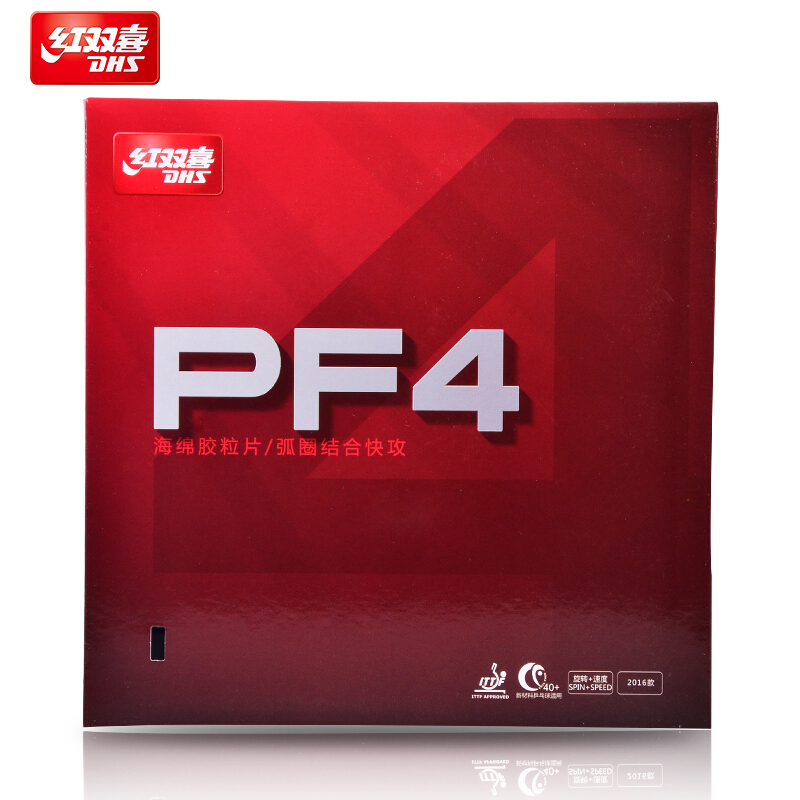 DHS PF4-50 PF4 Tenis stołowy G – Table Tennis Review recenzja i cena