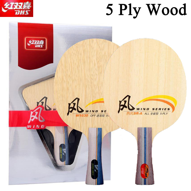 DHS WIND SERIES Rakietka do te – Table Tennis Bat recenzja i cena