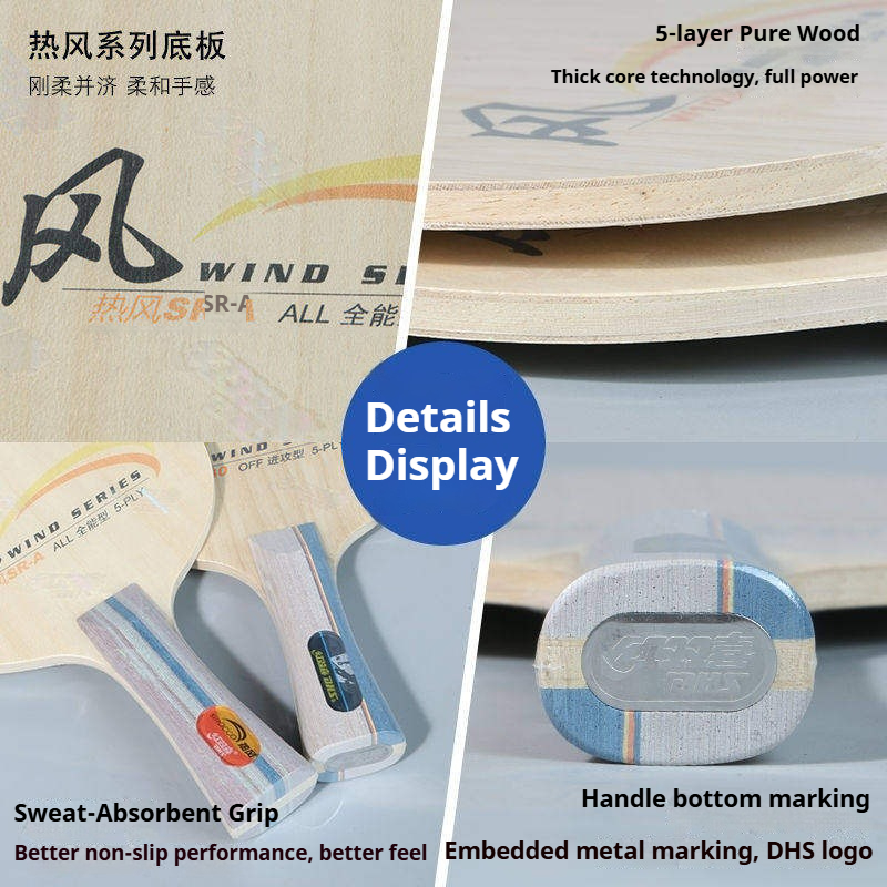 DHS WIND SERIES Rakietka do te – Table Tennis Bat recenzja i cena