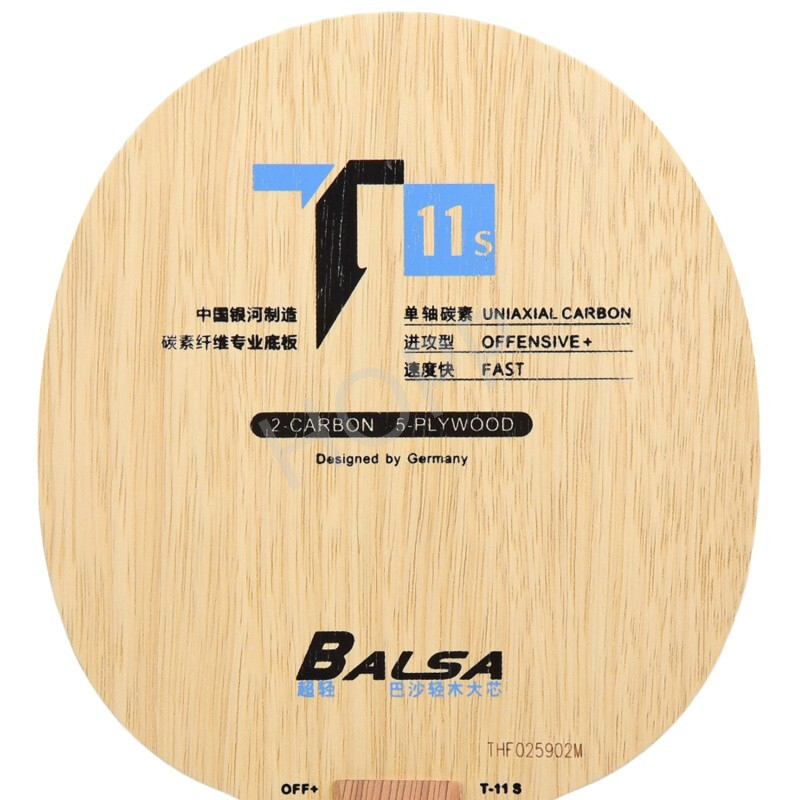 YINHE T-11 T11S (Balsa Light W – Table Tennis Review recenzja i cena