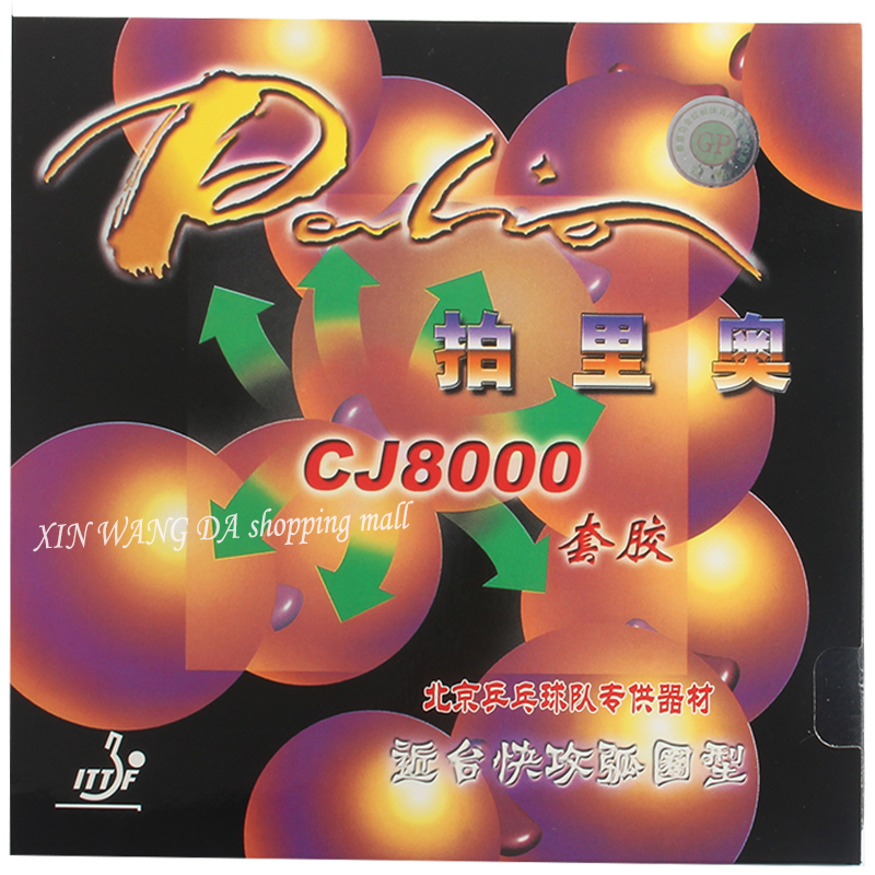 Guma do tenisa stołowego Palio – Table Tennis Bat recenzja i cena