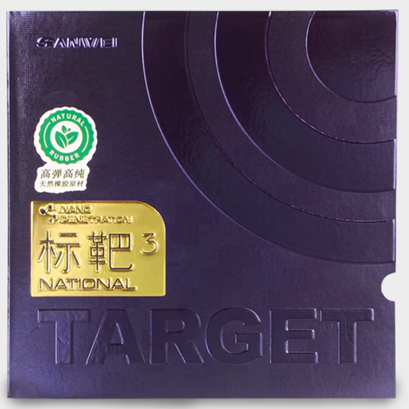 SANWEI TARGET 3 Miękka guma do – Table Tennis Review recenzja i cena