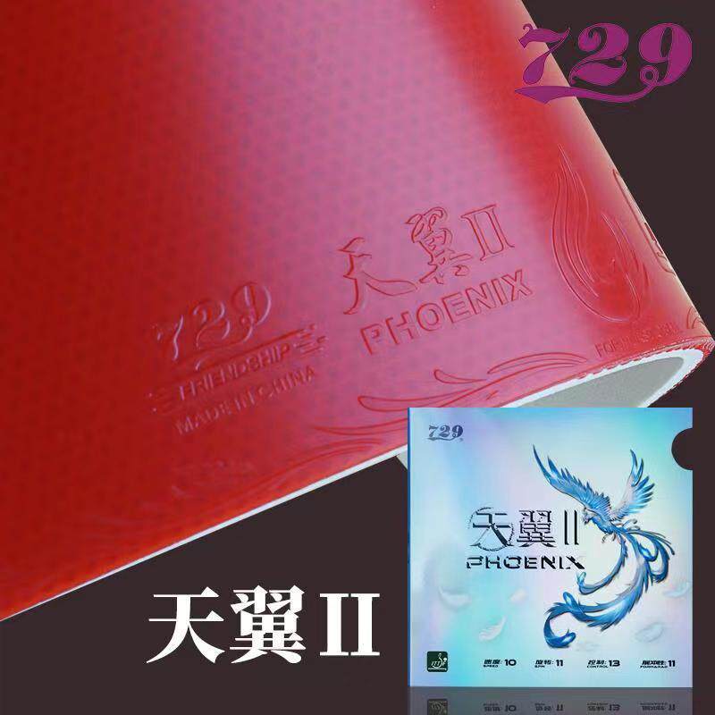 729 Friendship PHOENIX II Ultr – Table Tennis Backhand recenzja i cena