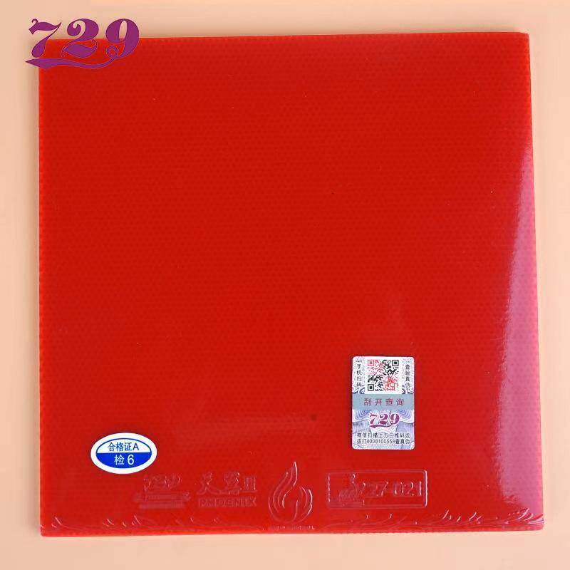 729 Friendship PHOENIX II Ultr – Table Tennis Backhand recenzja i cena