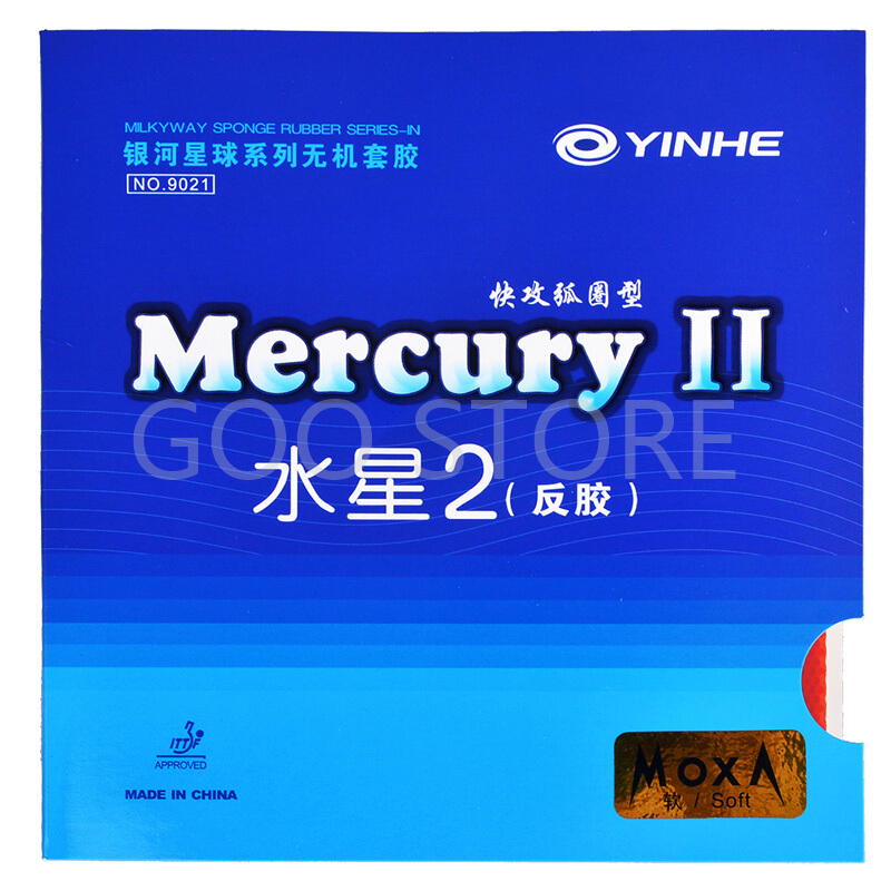 YINHE Mercury II / MERCURY Gum – Table Tennis Review recenzja i cena