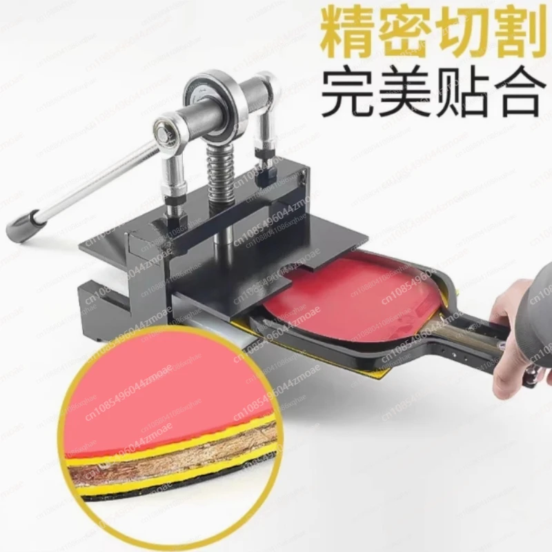 Maszyna do cięcia gumy na raki – Table Tennis Bat recenzja i cena
