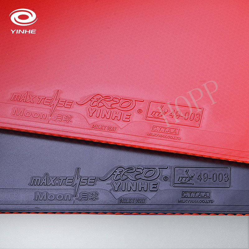 Yinhe Moon SPEED Max Tense Bez – Table Tennis Review recenzja i cena